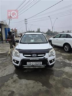 كيا سبورتاج